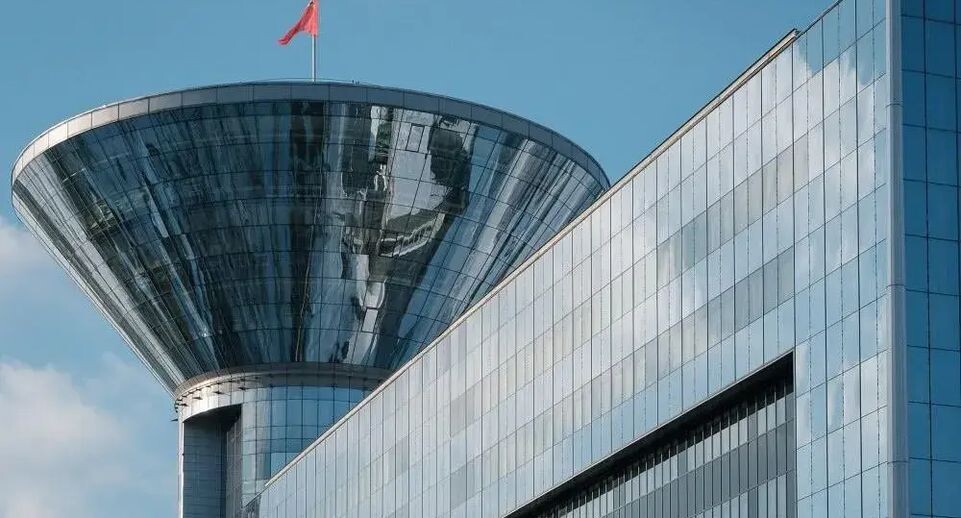    Министерство инвестиций, промышленности и науки Московской области