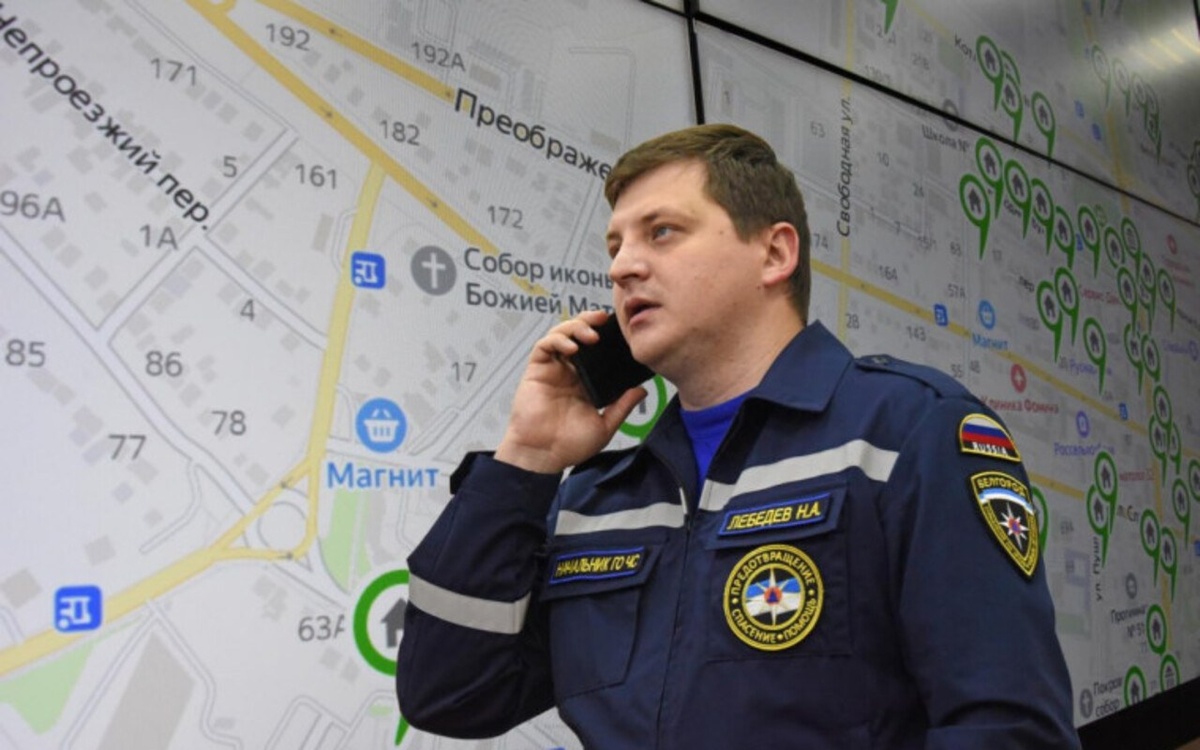    Бывший глава городского управления ГО и ЧС стал замглавы Белгорода по безопасности фото: сайт администрации Белгорода