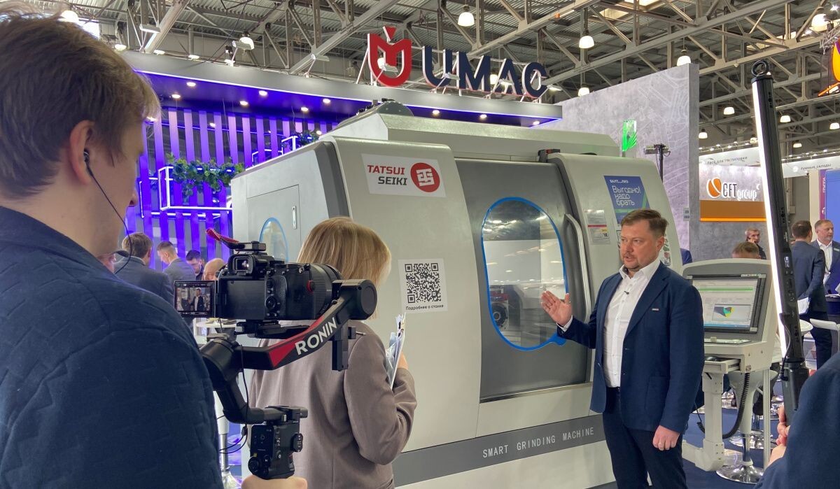 Интервью на стенде UMAC на выставке «Металлообработка-2026». Источник: Пресс-служба компании "Юмак" Автор фото: Юлия Сергеева