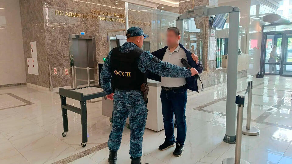   max.ru/ГУФССП России по Республике Башкортостан