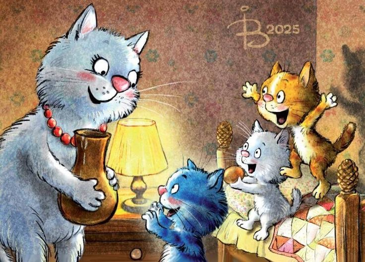 очарвоательные коты Рины Зенюк