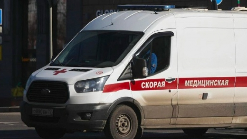    Pro Город