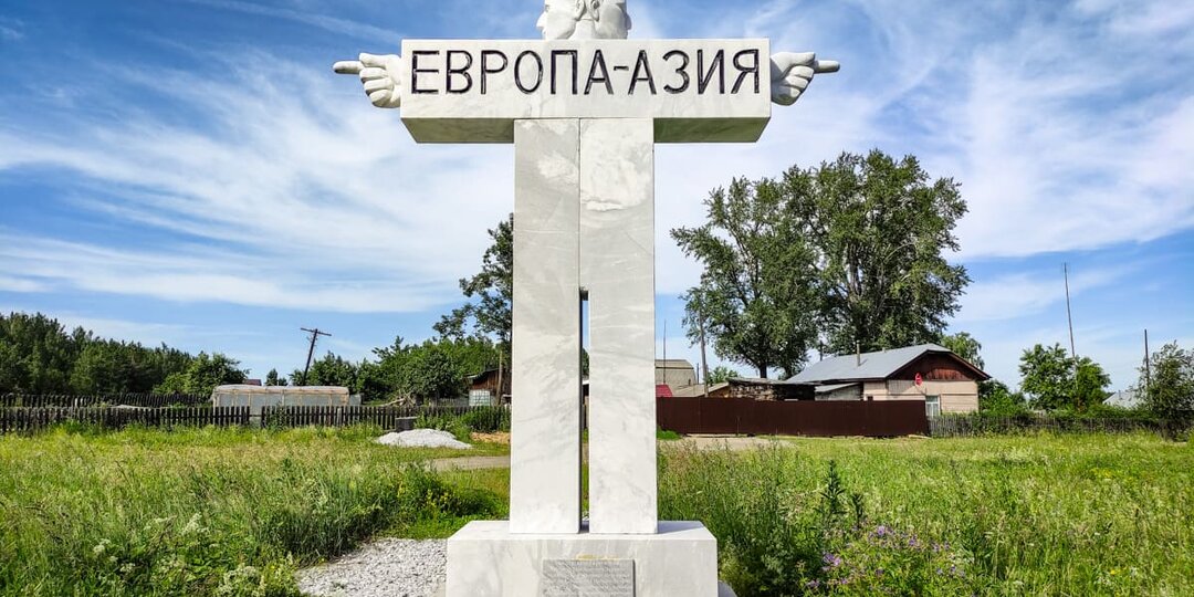 Три вопроса, которые туристы в России задают чаще всего