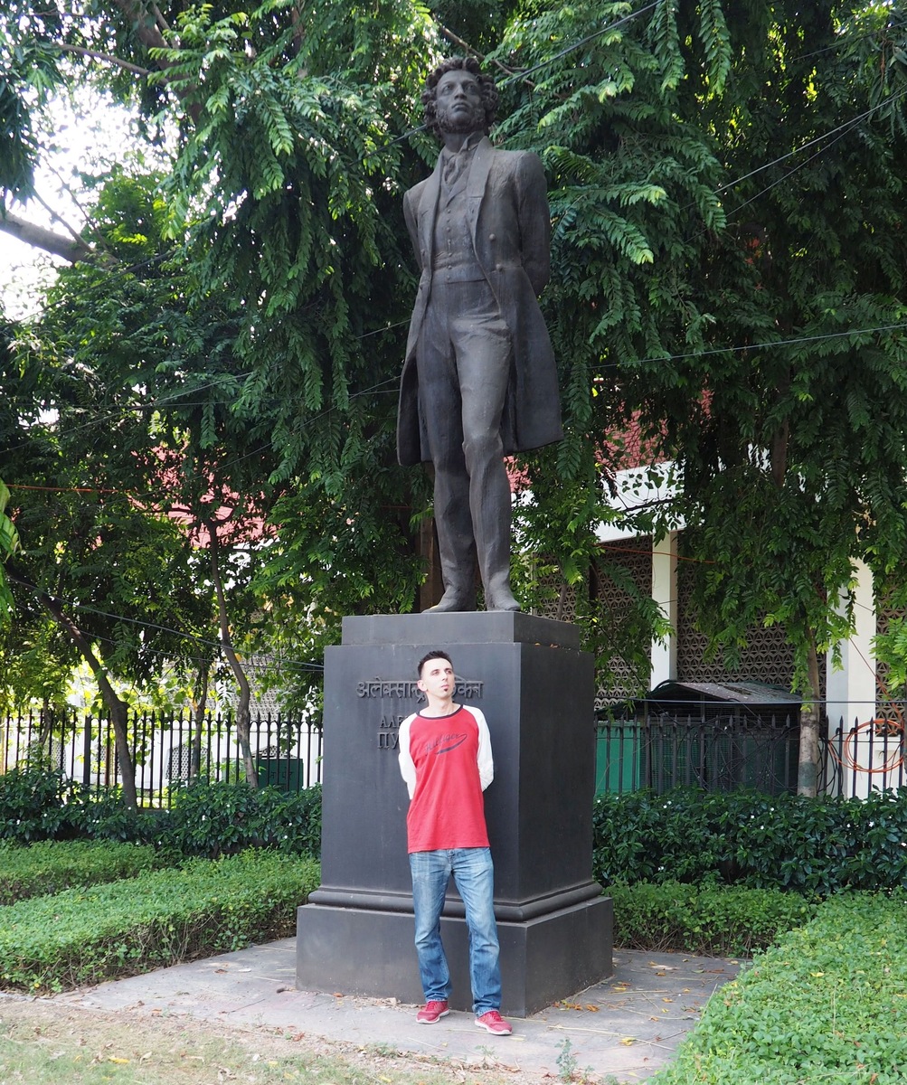 Памятник Пушкину в Дели, Индия