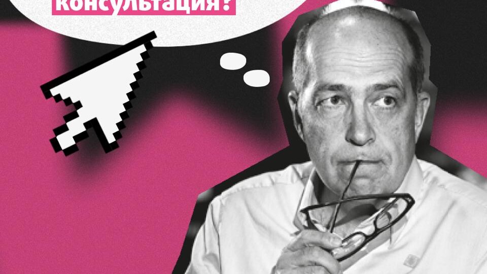 Многие до сих пор воспринимают интернет-маркетинг как набор инструментов🛠 НО