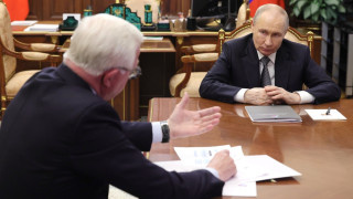 Kremlin.ru