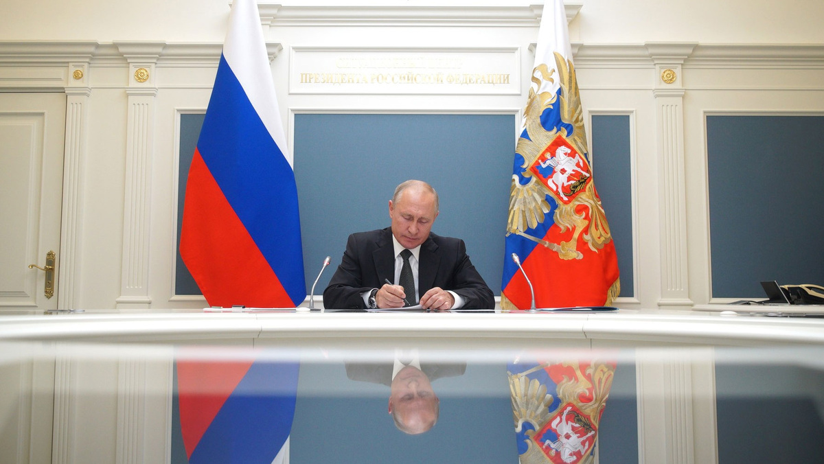    Президент России