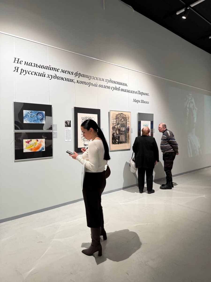    Фото: Изображения предоставлены «Собака.ru» пресс-службой Bashmakov Gallery