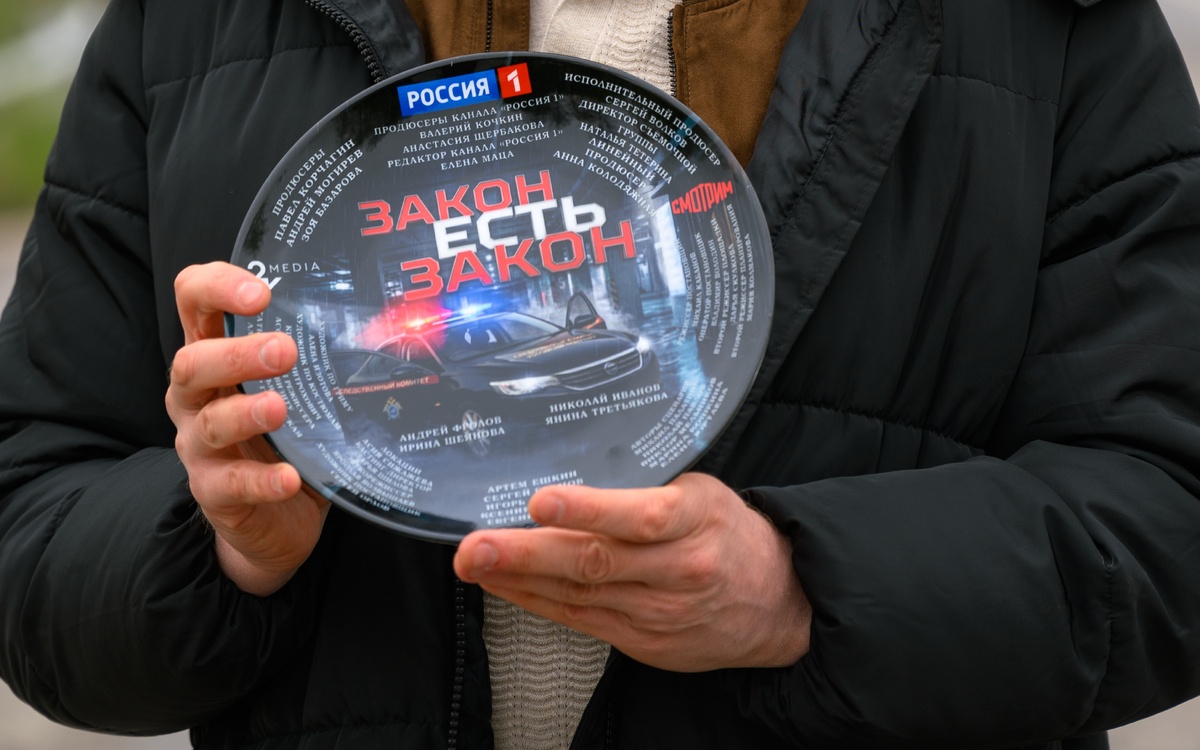    Кадр телеканала "Россия"