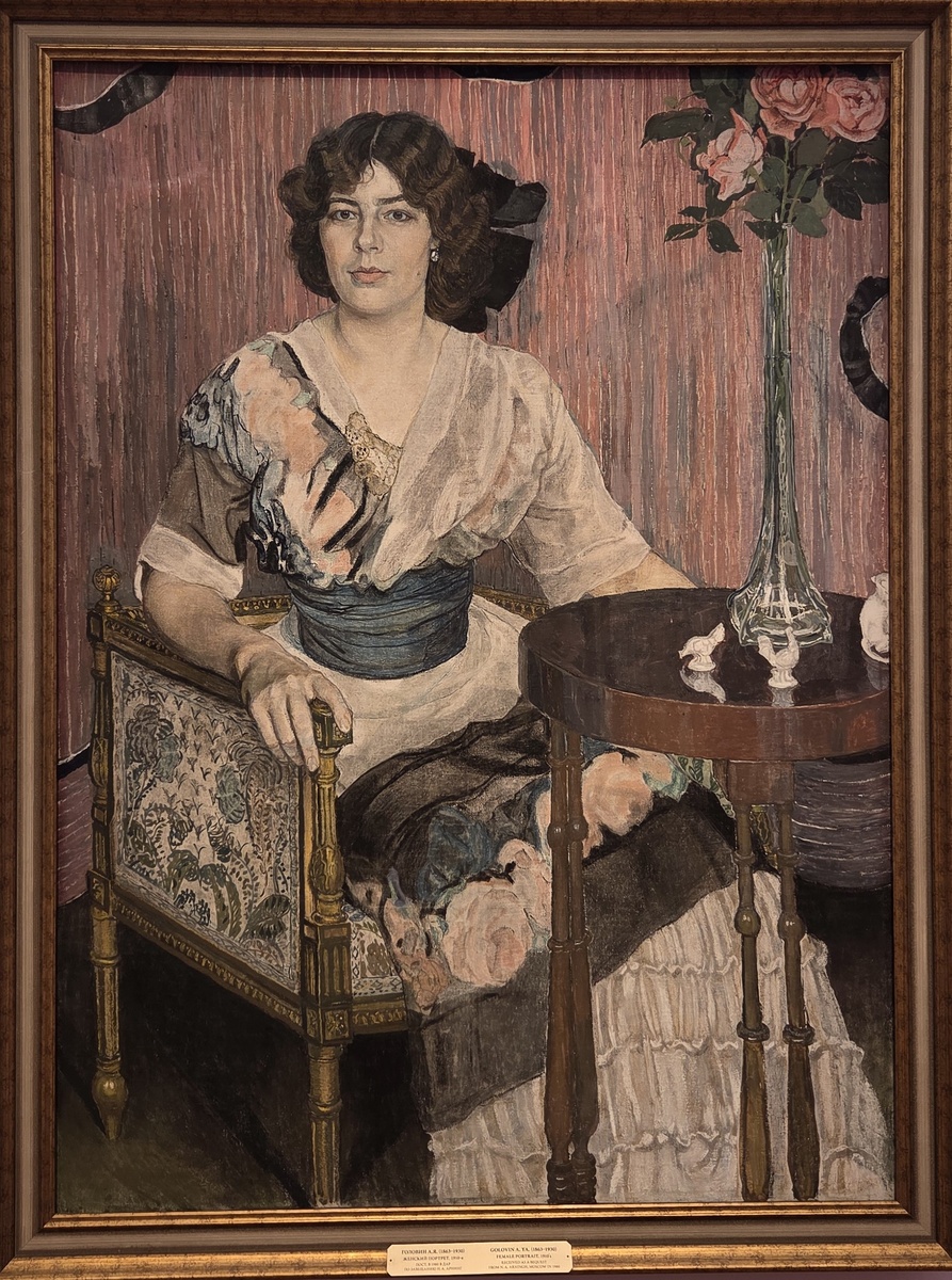 Александр Головин Портрет В.И.Кузы 1900-е холст, пастель, гуашь, темпера