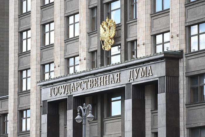 Обложка © Life.ru