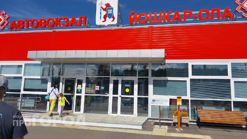    Из архива Про Город