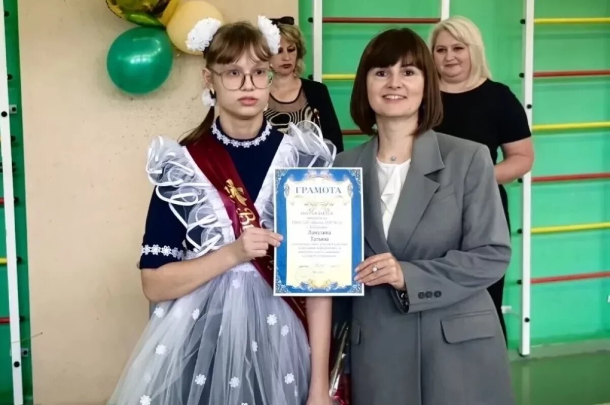    Мария Усова поздравила с новым этапом в жизни ребят и родителей в Балашове
