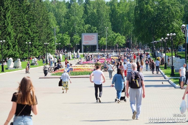     Фото: Владислав Постников / Вечерние Ведомости