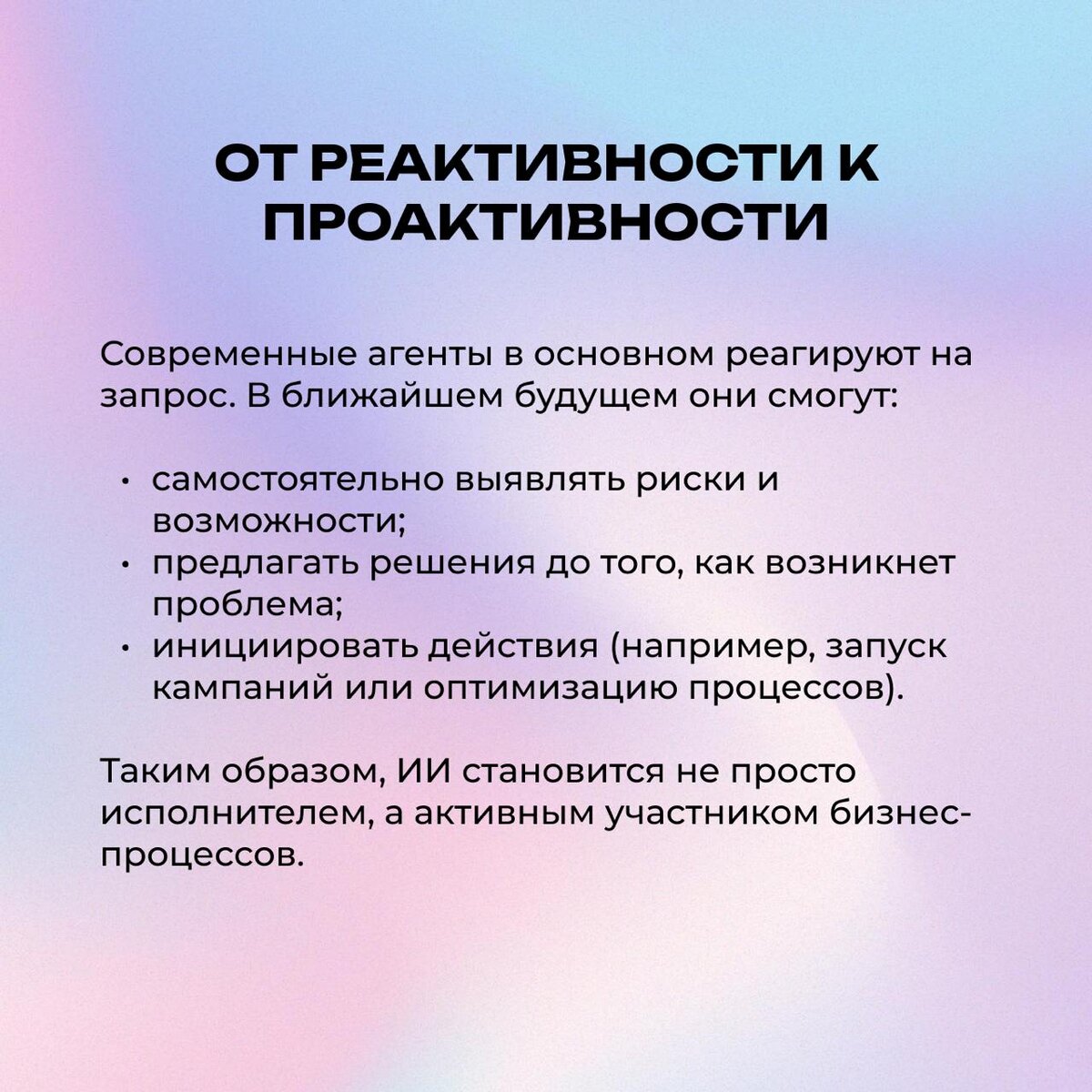 -1-3