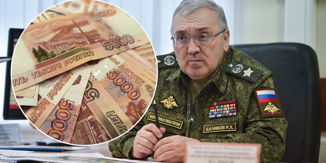 «Рыло не треснуло?! В дверь камеры пролезает?»: россиян шокировал размер изъятых активов экс-зама Шойгу Цаликова