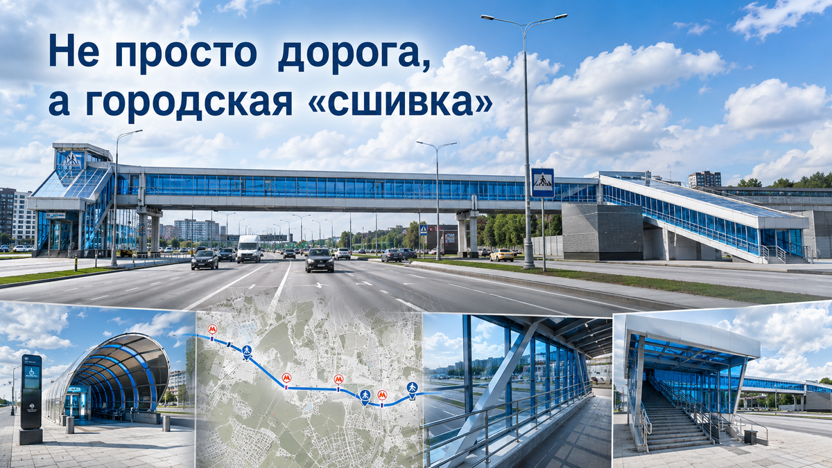 Художественный нейро-арт коллаж