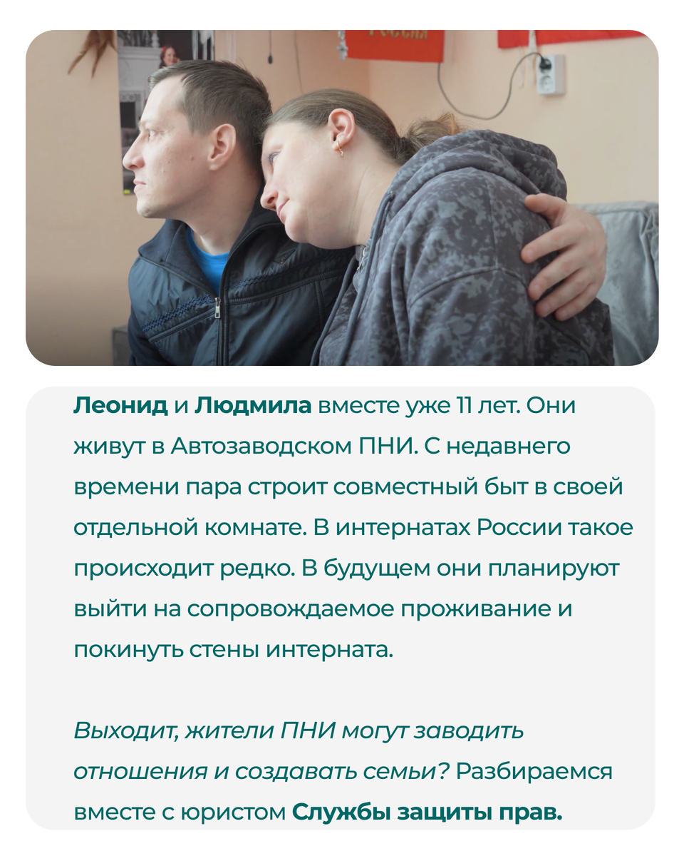 -1-2