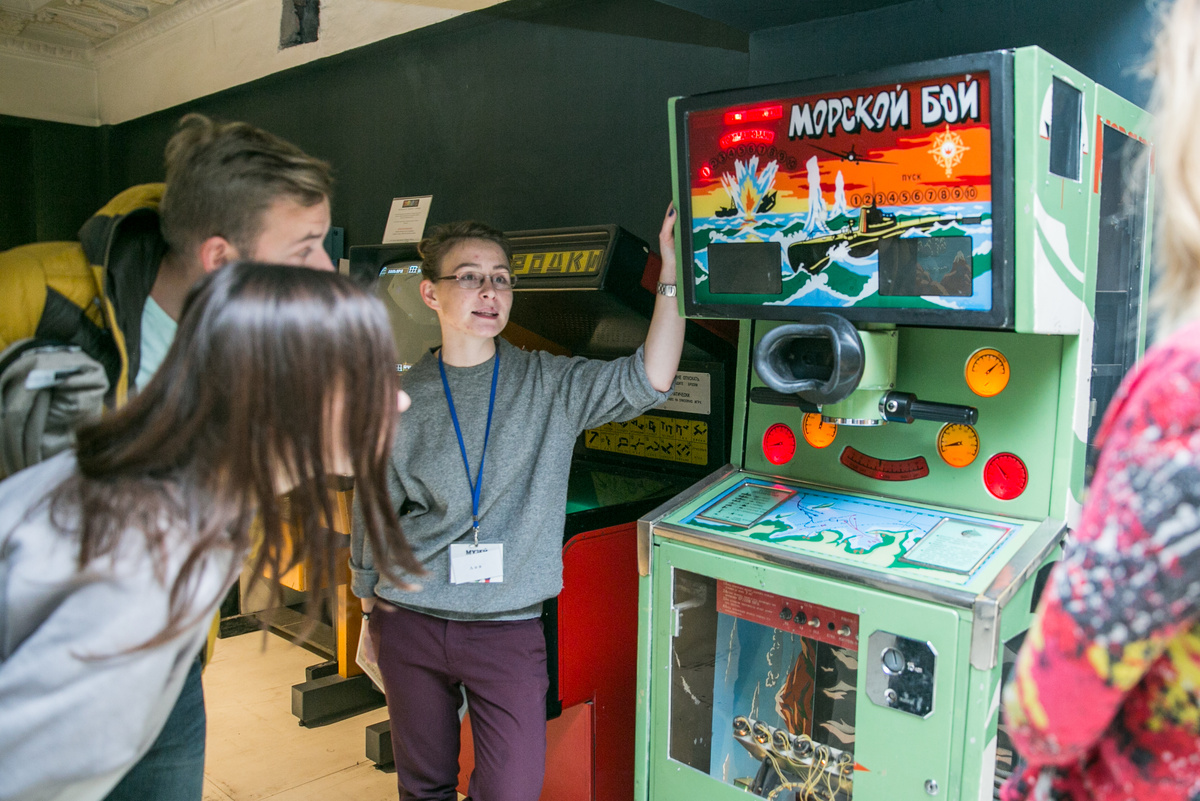 Фото: Museum of Soviet Arcade Machines/Creative Commons Attribution-Share Alike 4.0 International/https://creativecommons.org/licenses/by-sa/4.0/deed.en