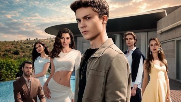 Постер сериала "Всего лишь 17". Картинка из Интернета.