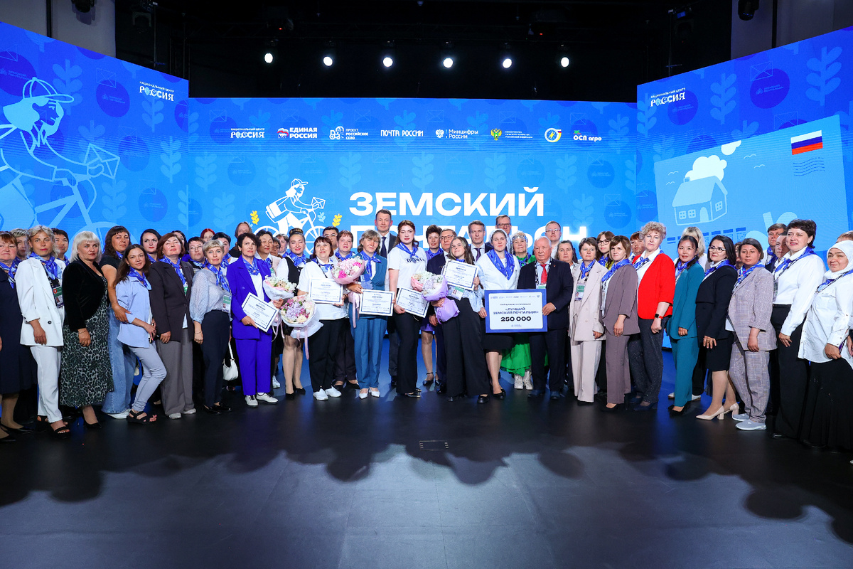 Фото: Пресс-служба Совета Федерации