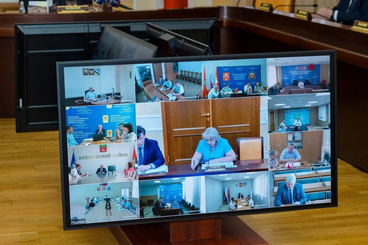 Программу утвердили на заседании правительства региона.  Фото: предоставлено пресс-службой правительства Оренбургской области