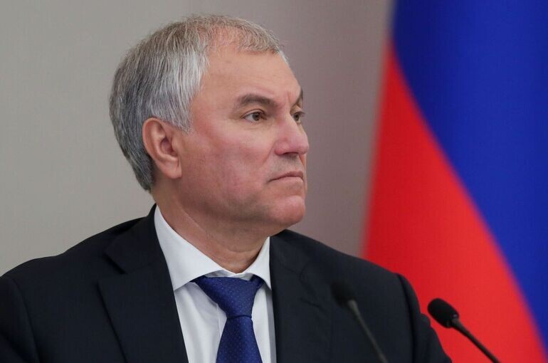   Пресс-служба Госдумы