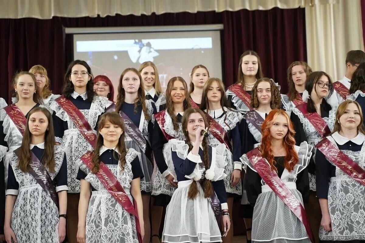 Фото из сети