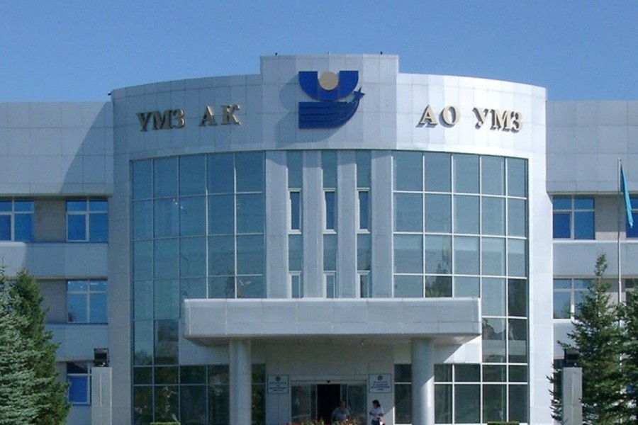 Ульбинский металлургический завод, 2020г