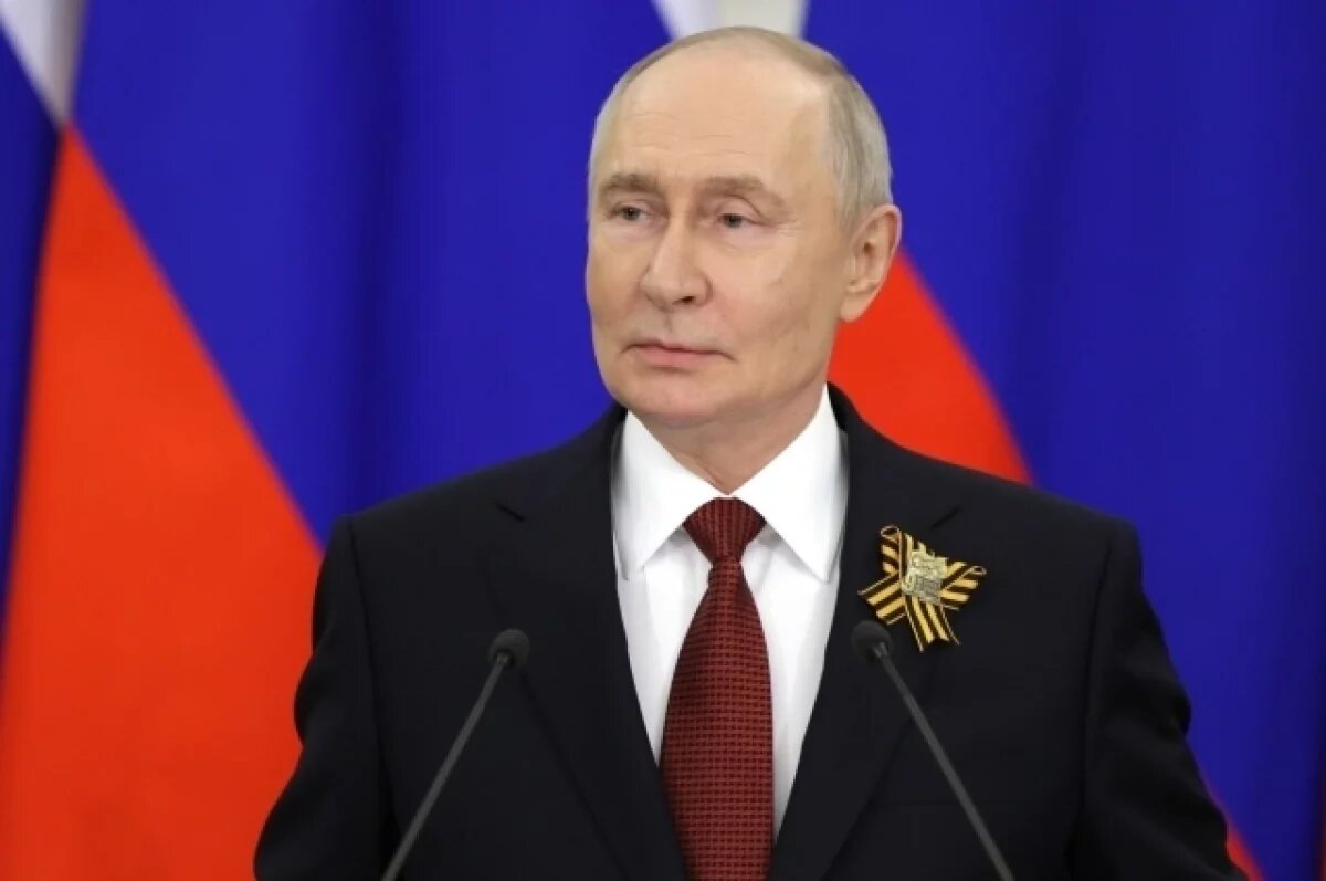    Путин назначил новых послов в Гамбии и Либерии