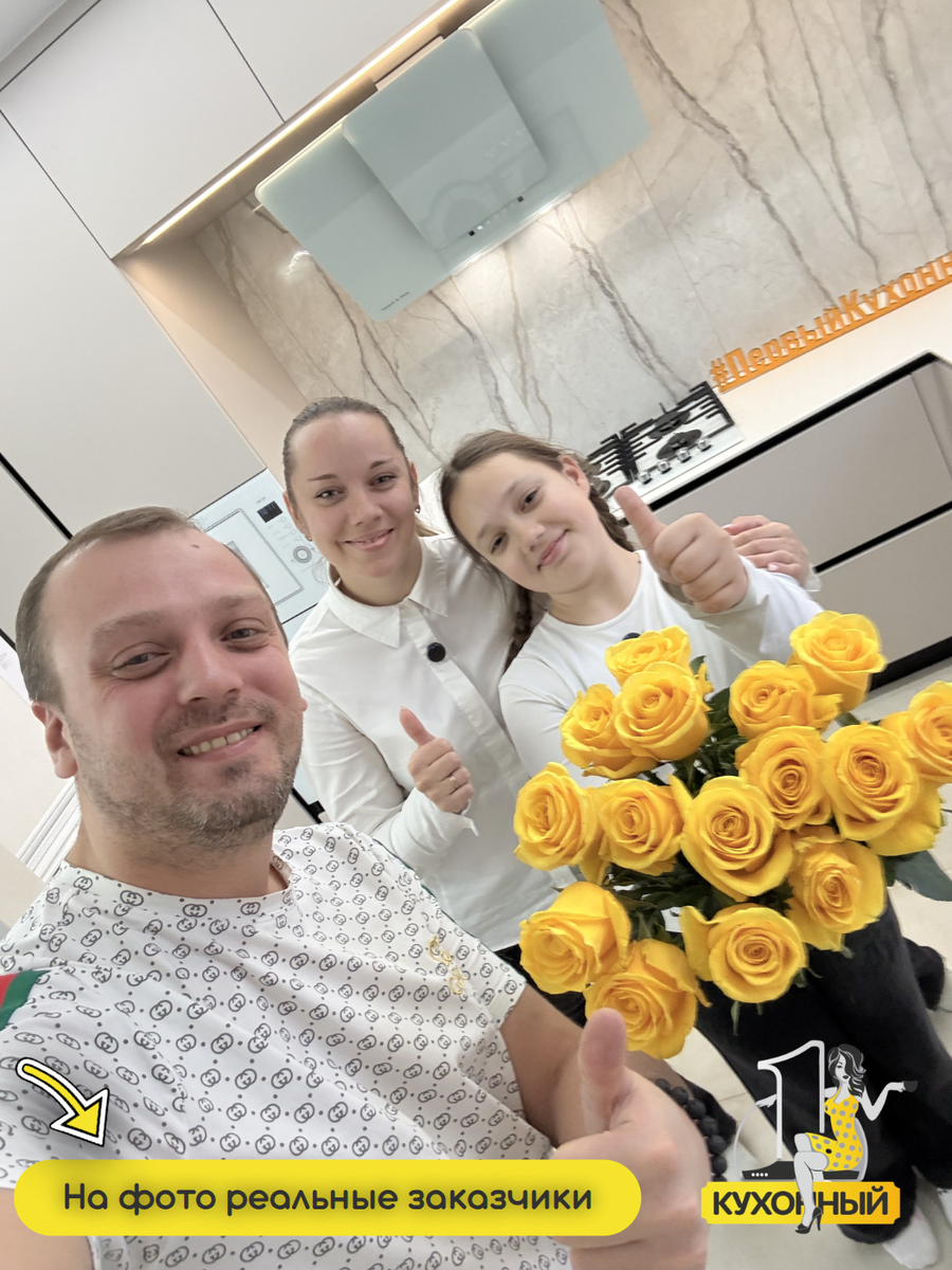 Листайте влево, чтобы увидеть больше фото
