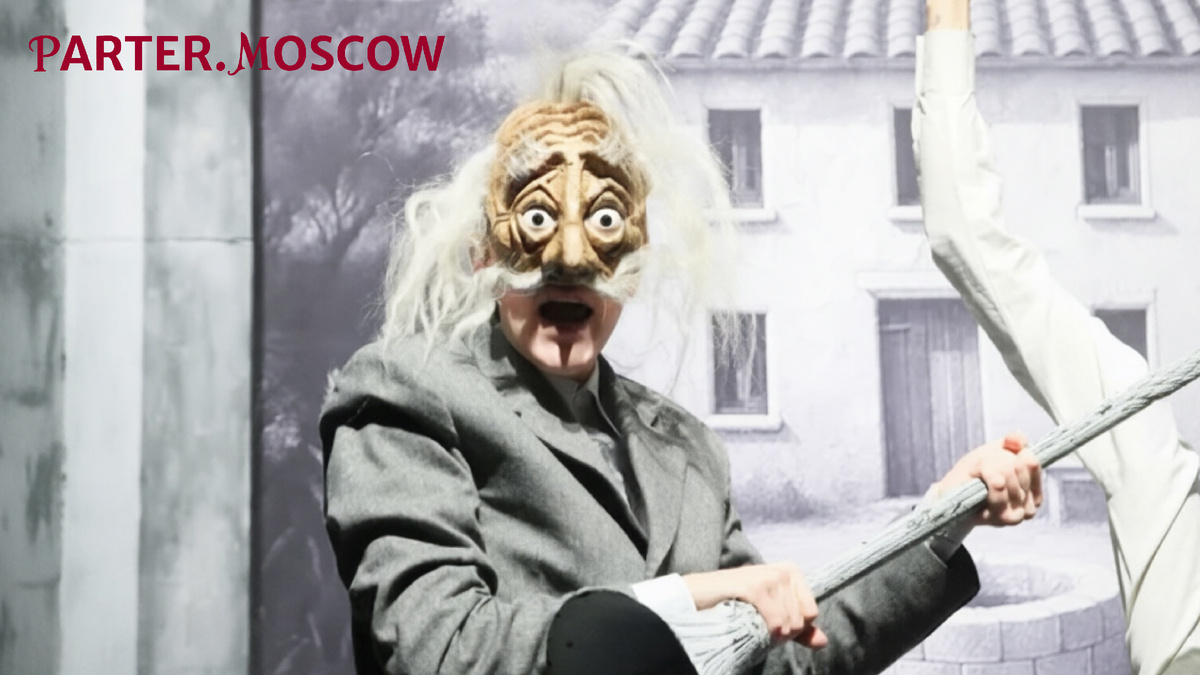 Илья Козырев в спектакле «Дон Кихота»  МХТ им. А.П. Чехова