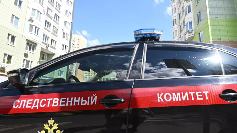   РИА Новости