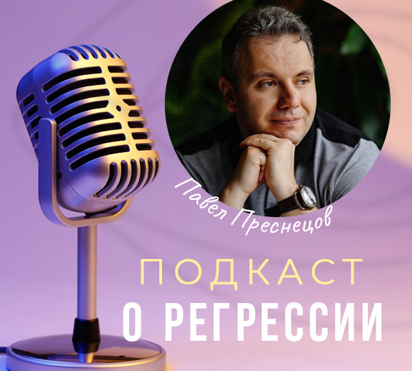 Подходит ли наука для познания мира? (часть 1)