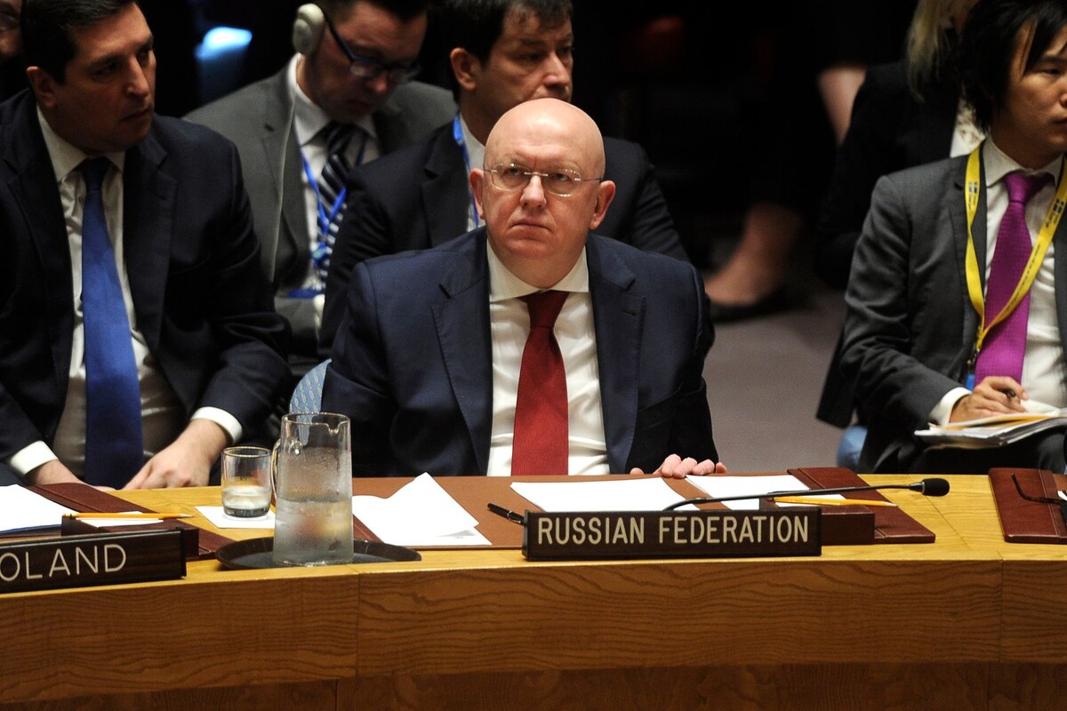     / Источник: © Global Look Press