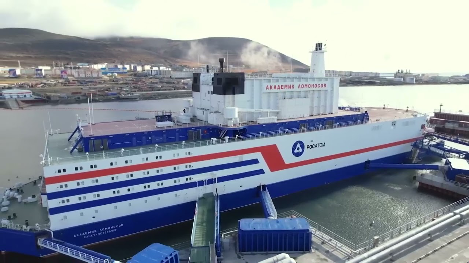 Российская плавучая АЭС «Академик Ломоносов». Источник: rosatom.ru