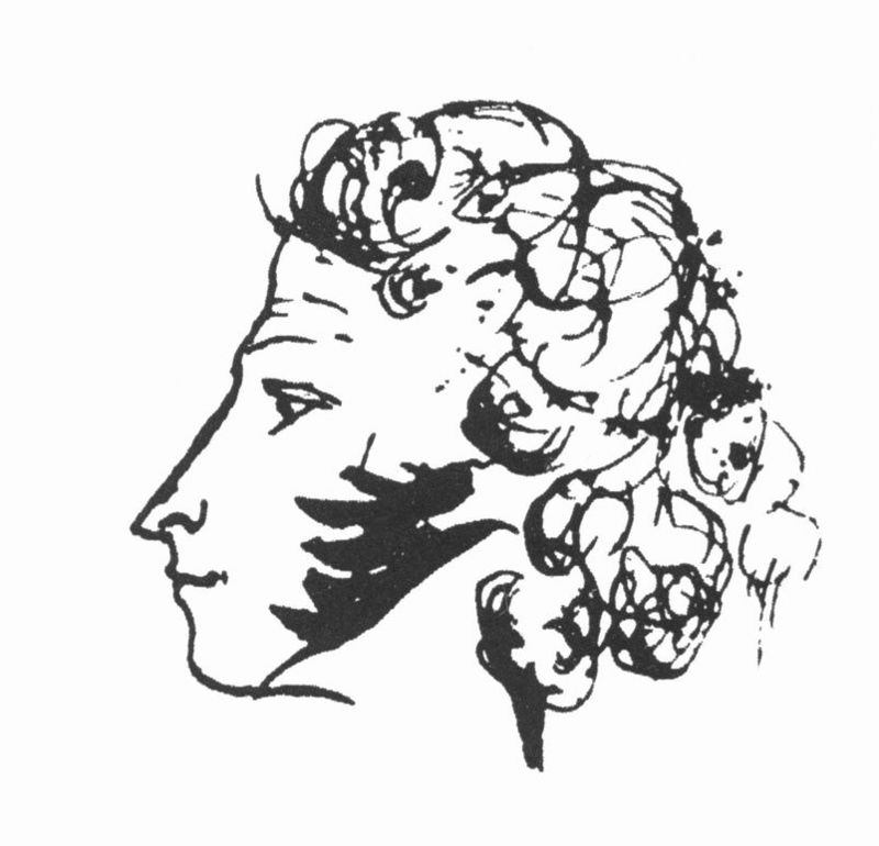А.С. Пушкин, автопортрет, 1829 год. Иисточник изображения: Литературные места России. Москва: Издательство "Советская Россия", 1987 , Общественное достояние, https://commons.wikimedia.org/w/index.php?curid=3753212