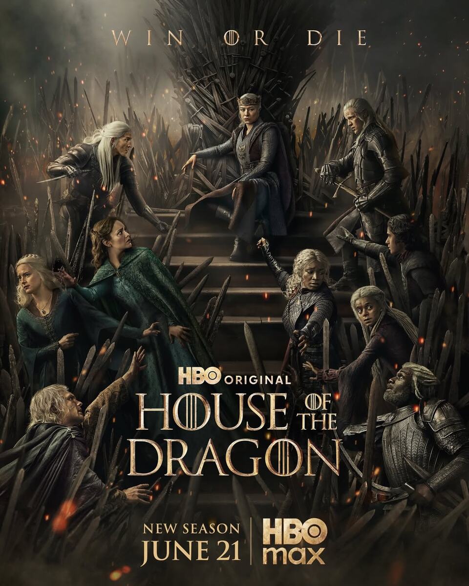 © HBO
