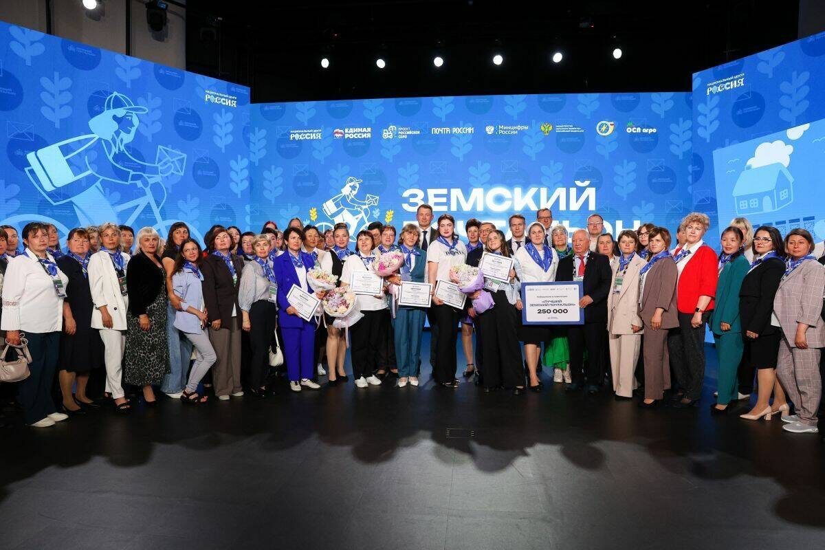 Фото: пресс-служба партии «Единая Россия» в РТ