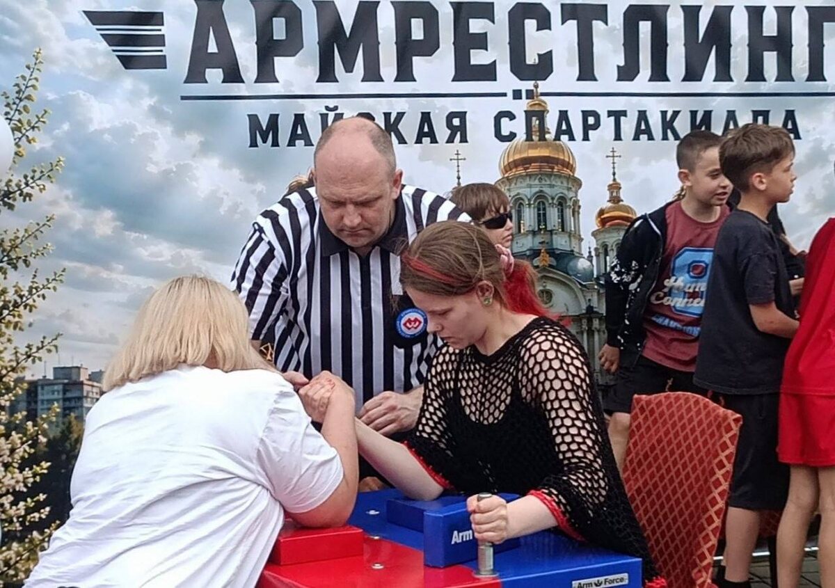 -2