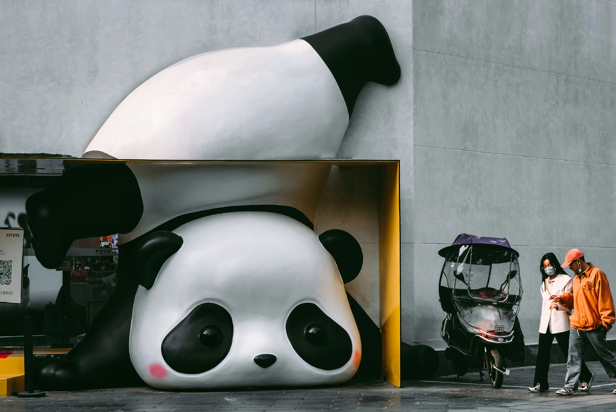 Чэнду. Автор фото wu yi на Unsplash