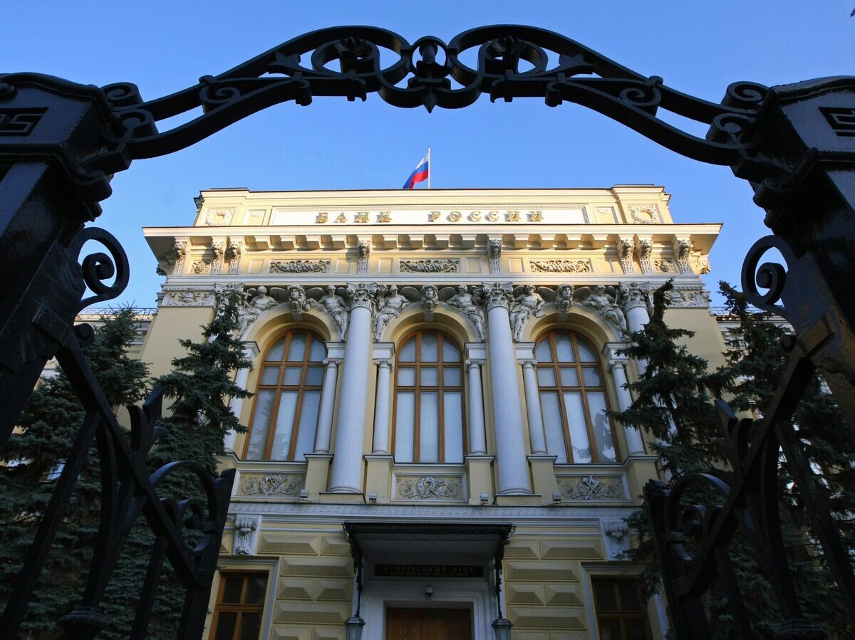    Здание Центрального банка РФ© РИА Новости . Руслан Кривобок