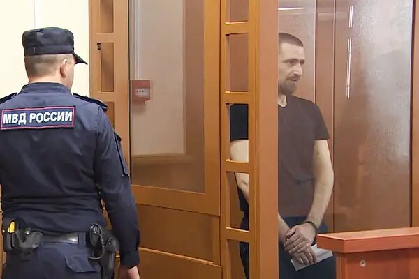    Источник: lenta.ru/ Оксана