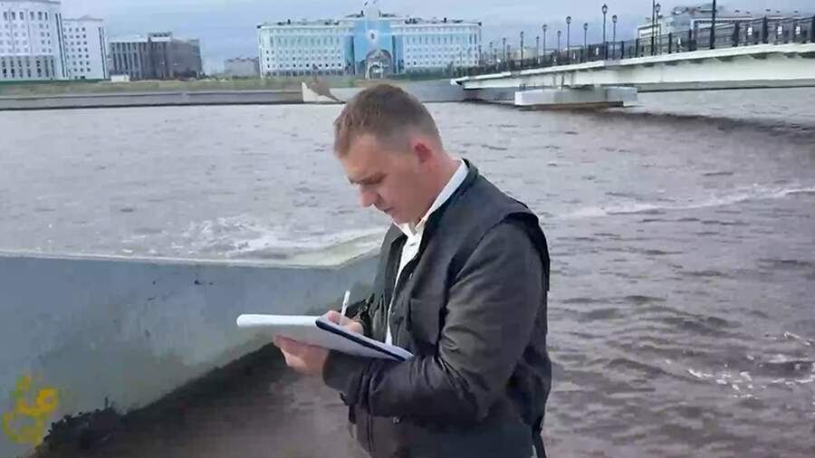    СК РФ