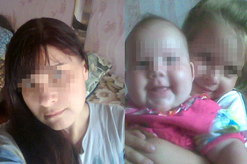 Фото: соцсети