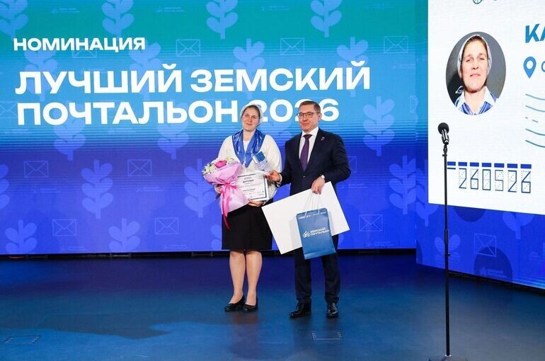   пресс-служба Совета Федерации