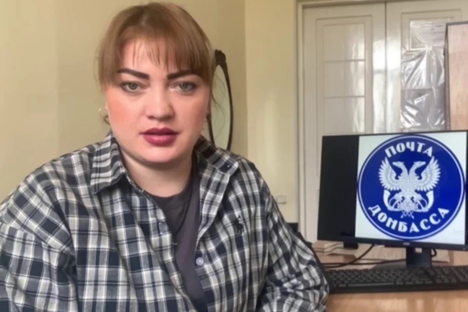    Анна Ротань из ДНР стала победителем Всероссийского конкурса «Земский почтальон - 2026». Фото: Личный архив