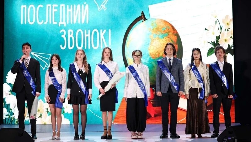      Фото: СКФУ