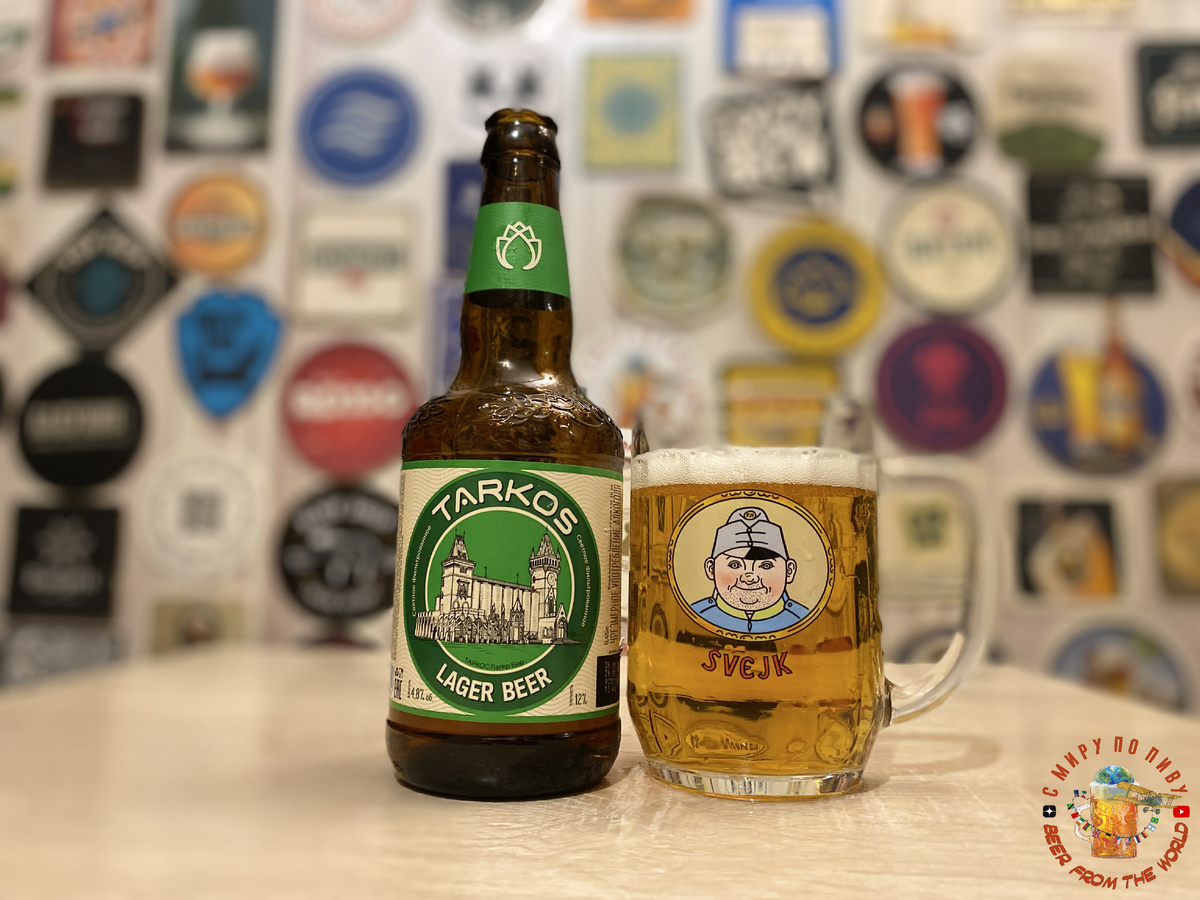 Обзор пива "Tarkos Lager Beer"