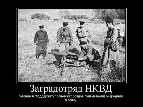 Есть те, кто в это верит...